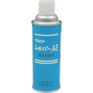 [�h�K��]�i���j�^�Z�g TASETO �J��h�K�� �V���o�|A2 450�^ SVA2450 1�{�y293-0366�z