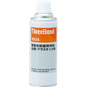 [ZEXv[iIC^Cvj]ijX[{h THREEBOND hKE TB1804 X[[Z 420ml F L vX`bNNȂi1804ACj 1{y356-9781z