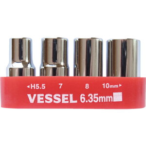 ��[�I�t�Z�b�g�����`�F�b�g�h���C�o�[]�i���j�x�b�Z�� VESSEL �����p�r�b�g�Z�b�g No�DTD�|BS4�i�\�P�b�g4�{�g�j 1S�y371-5418�z�y����s���i�z�y���[����1�܂őΏۏ��i�z