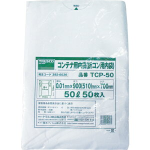[܂肽݃ReipIvV]gXRRij TRUSCO IR50Lp 50 TCP-50 1܁i50jy392-6036z