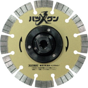 [_ChJb^[ij]O_ChHƁij O ؂ꖡocOtWt S؃RN[gEeΐؒfp 105×M10 SW-BGF4 1y419-0896zysizy[1