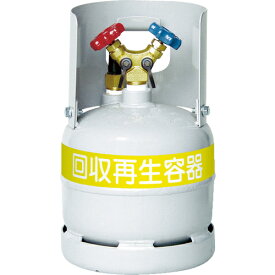 [フロン回収用ボンベ]【送料無料】アサダ（株） Asada フロン回収ボンベ フロートセンサー付 6L 無記名 1本【444-0048】【北海道・沖縄送料別途】【smtb-KD】