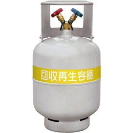 [フロン回収用ボンベ]【送料無料】アサダ（株） Asada フロン回収ボンベ フロートセンサーなし 24L 無記名 1本【455-0609】【北海道・沖縄送料別途】【smtb-KD】