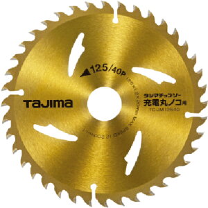 [`bv\[i؍Hpj]yyʍgpŌyAn݌vŏ[dIzijTJMfUC ^W} `bv\[[dۋp 125|40P TC-JM12540 1y813-4863zysizy[1