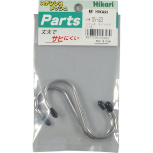 y3܂Ń[ւŔ\z[I]ij  bVplpp[c XeX SJ 2P SV-23 1Pky820-2190zysz