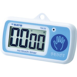 [^C}[]ijvʊ퐻쏊@@m[^b`^C}[@TM|29@i1707|30j@TM29@1y823-0870zysizy[1܂őΏۏiz