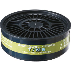 [hŃ}XNpz]ijd쏊 VQ}c ^z T^MEi12360j TME 1y836-3449z