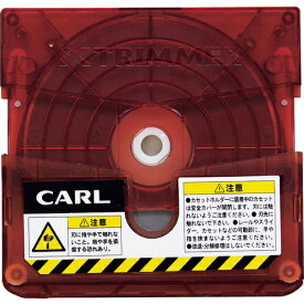 ■[裁断機]カール事務器（株）　カール　裁断機　トリマー替刃　直線　TRC-600　1個【103-1835】【代引不可商品】【メール便1個まで対象商品】