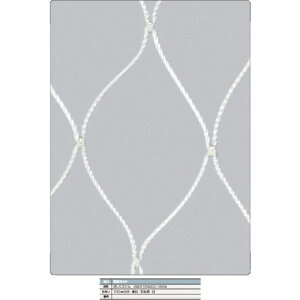 [hlbg]gXRRij TRUSCO Slbg3D2 5m×5m ڍ100 HڗL TSNE-5050-W 1y160-6716z