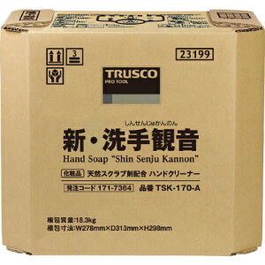 [nh\[v]gXRRij TRUSCO nh\[v VEω 17D0kg obNC{bNX TSK-170-A 1y171-7364z