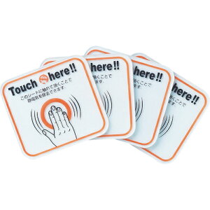 y3܂Ń[ւŔ\z[ÓdC΍V[g]yG邾ő̂ɗ܂ÓdCIzgXRRij TRUSCO Xp[NK[h 50 TSG-K50D 1PKi4jy300-7189zysz