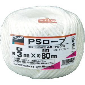 [�Ђ�]�g���X�R���R�i���j TRUSCO�@PS���[�v�@��3mmX����80m�@���@TPS-380 1���y360-6988�z