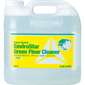 [床用洗剤]アマノ（株） アマノ　洗剤　グリーンフロアークリーナー　VF439300 1個【397-8427】