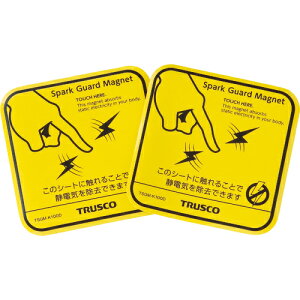 y3܂Ń[ւŔ\z[ÓdC΍V[g]yG邾ő̂ɗ܂ÓdCIzgXRRij TRUSCO Xp[NK[h}Olbg100 TSGM-K100D 1PKi2jy402-6705zy