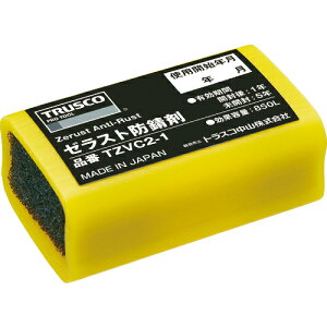 [ChK]yՂHƌvȂǂ̔Փ@̖hKɁIzgXRRij TRUSCO@[XghK܁@32X53X23@TZVC2-1 1y430-8115zysizy[1܂ő