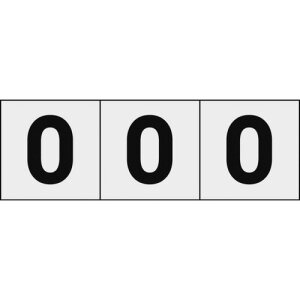 y3܂Ń[ւŔ\z[TCv[g]gXRRij TRUSCO XebJ[ 30×30 u0v n^ 3 TSN-30-ZR-TM 1gi3jy438-8861zysz