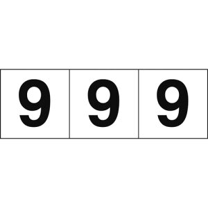 y3܂Ń[ւŔ\z[TCv[g]gXRRij TRUSCO XebJ[ 50×50 u9v n^ 3 TSN-50-9 1gi3jy438-9085zysz