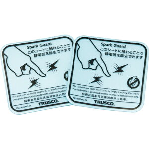 y3܂Ń[ւŔ\z[ÓdC΍V[g]yG邾ő̂ɗ܂ÓdCIzgXRRij TRUSCO Xp[NK[h100 4J\L TSG-K100D-FL 1PKi2jy440-9906z