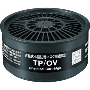 [hŃ}XNpz]ijd쏊 VQ}c ^z TP^OVi12390j TP/OV 1y819-5458z