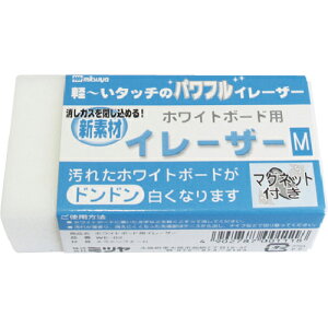 [zCg{[hpC[U[]ij~c mitsuya zCg{[hpC[U[ M27421 WE-02 1y115-5326zysizy[1܂őΏۏiz