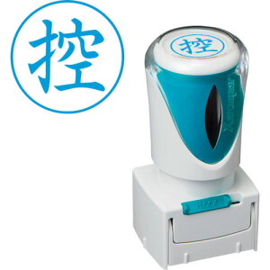 [�f�[�^��]�V���`�n�^�i���j �V���`�n�^ �X�^���v �r�W�l�X�p �L���b�v���X E�^ �� �T �^�e X2�|E�|104V3 X2-E-104V3 1�y250-6512�z