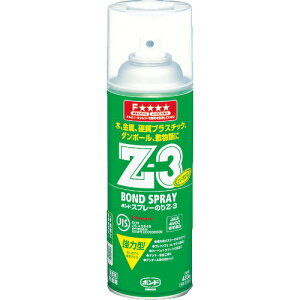 [Xv[̂]RjVij RjV@{hXv[̂@Z3@430mliGA][ʁj@63427@Z-3-2 1{y399-0869z