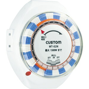[^C}[]ijJX^ CUSTOM 24ԃ^C}[ WT-02N 1y481-0546z