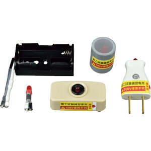 [dݍHZbg]ydCHmZ\K̓킹ɕ֗ȃ`FbJ[̃ZbgIzz[Uij HOZAN iz`FbJ[ Z-222 1Sy810-7670z