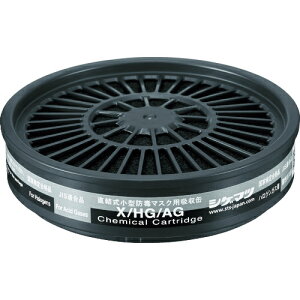 [hŃ}XNpz]ijd쏊 VQ}c ^z X^HG^AGi12301j X/HG/AG 1y819-5457z