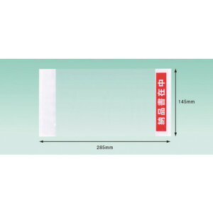 [z]ijpsXJpj[ psX fo[pbN [iݒ Ёi3TCYpj PA-023T 1Pkysiz