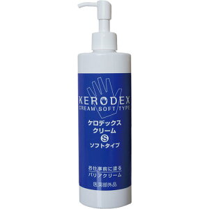 [nhN[]ij SANARU PfbNXN[S \tg^Cv400ml KERO-S-400 1{y217-1927z