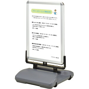 [�p�l���X�^���h]�V���G�C�i���j �V���G�C�@���[�����O�x�[�XPG44R�@A1�T�C�Y�@�p�b�N�V�[�g�t�@�V���o�[�@RB-A1AGP 1��y453-0853�z�y�ʓr�^���K�v�Ȃ��߂��A���������܂��B�z