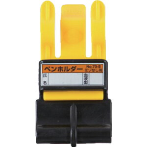 [wbg֘Api]ijg[[Z[teB g[[Z[teB yz_[ NO.73-S 1y117-5180z