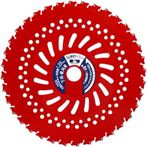 [@p`bv\[]Ozij Oz @p`bv\[ bhV[Ni230mm×36Pj 0394 1y134-5874zysizy[1܂őΏۏiz