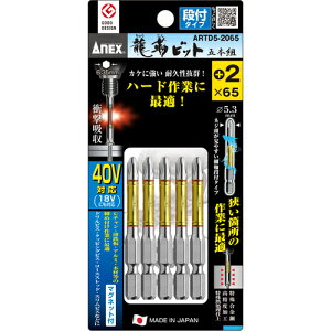 y3܂Ń[ւŔ\z[hCo[rbgig[V^Cvj]yC`ESEA~E؍ނȂǂւ̃lW̒ߕtƂɁIzAlbNXc[ij AlbNX xr