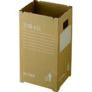 [S~]Xij RISU i{[S~45L 2g GGYC725 1Si2jy445-3468zysiz