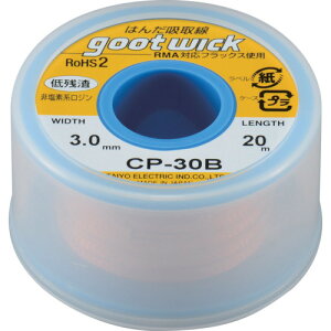 [͂񂾋z]md@YƁij@Obg@z3D0mm20m@CP30B@1y468-6667z