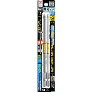 y3܂Ń[ւŔ\z[hCo[rbgig[V^Cvj]yg[VŏՌzAJAEg}IzAlbNXc[ij AlbNX xrbg2{g it