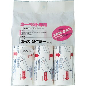 [S[[N[i[pXyA]yj[G[X[[S2(CL855-00SX-MB)pXyAIzRYƁij Rh j[G[X[[ XyA MO390-000-SP 1