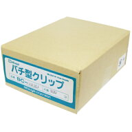 [クリップ]（株）ミツヤ mitsuya バチ型クリップ豆 100本入 M14028 BC-715 1箱【195-1891】