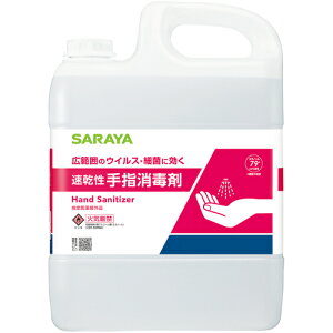 [wō]Tij T AybgwŗpAt@ 5L 41238 1{y245-6419z