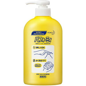 [H]ԉij Kao ƖpptH[~B plւvʗe 500144 1y251-7620z