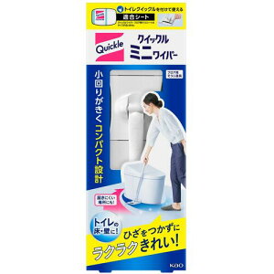 [gCp܁Eۍ]ygC̐|ɍœKȃ~jCp[łIzԉij Kao NCbN~jCp[ 382337 1{y253-1507z