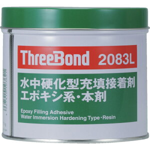 [pC]ijX[{h THREEBOND G|LV ڒ TB2083L { 1kg WDF ʎgp\ pe^Cvi2083LAj 1ʁy470-3430z