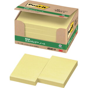 [ӂ]X[G Wpij 3M |XgECbg 75X50mm 100X10pbh CG[ 6561Y 1y542-1632z