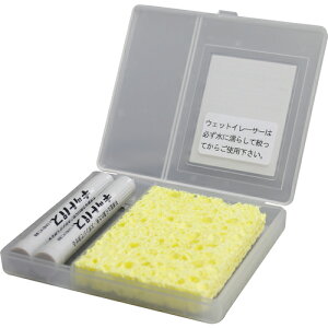 [zpML]{wHƁij LbgpX Hp 2{Zbg  KK2W 1y855-9279zysizy[1܂őΏۏiz