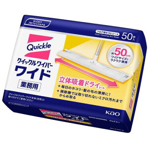 [bv]ԉij Kao ƖpNCbNCp[ hCV[g i50j 029409 1܁y856-9954z