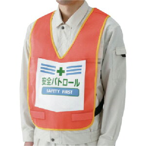 [SxXg]jbgij jbg \txXgSpg[iuIWj iCbV 873-91R 1