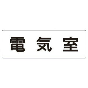 y3܂Ń[ւŔ\z[SW]jbgij jbg \ dC ANij 80×240×3 RS2-35 1ysz