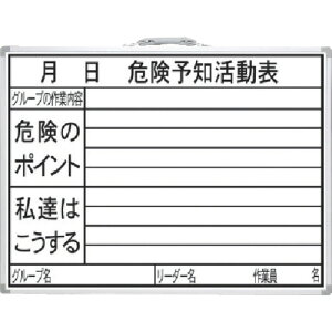 [zCg{[hinj]yʃX^htA^тɕ֗ȎtIzVij V HpzCg{[h 450×600mmHWu댯\m\v 77386 1ysiz